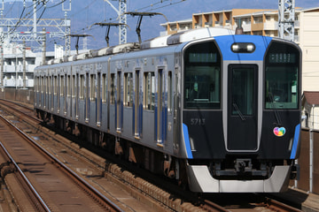 阪神電気鉄道  5700系 5713f