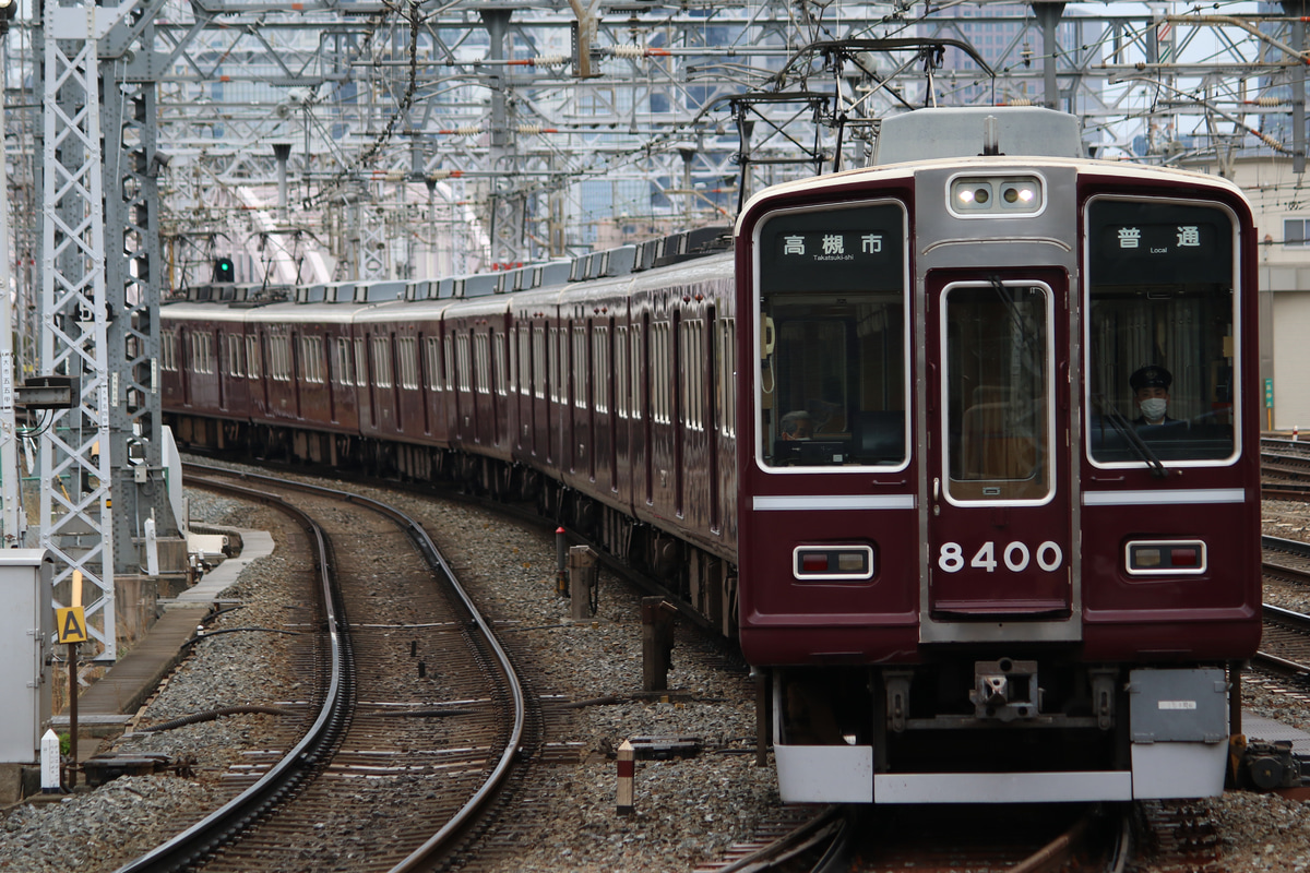 阪急電鉄  8300系 8300×8R
