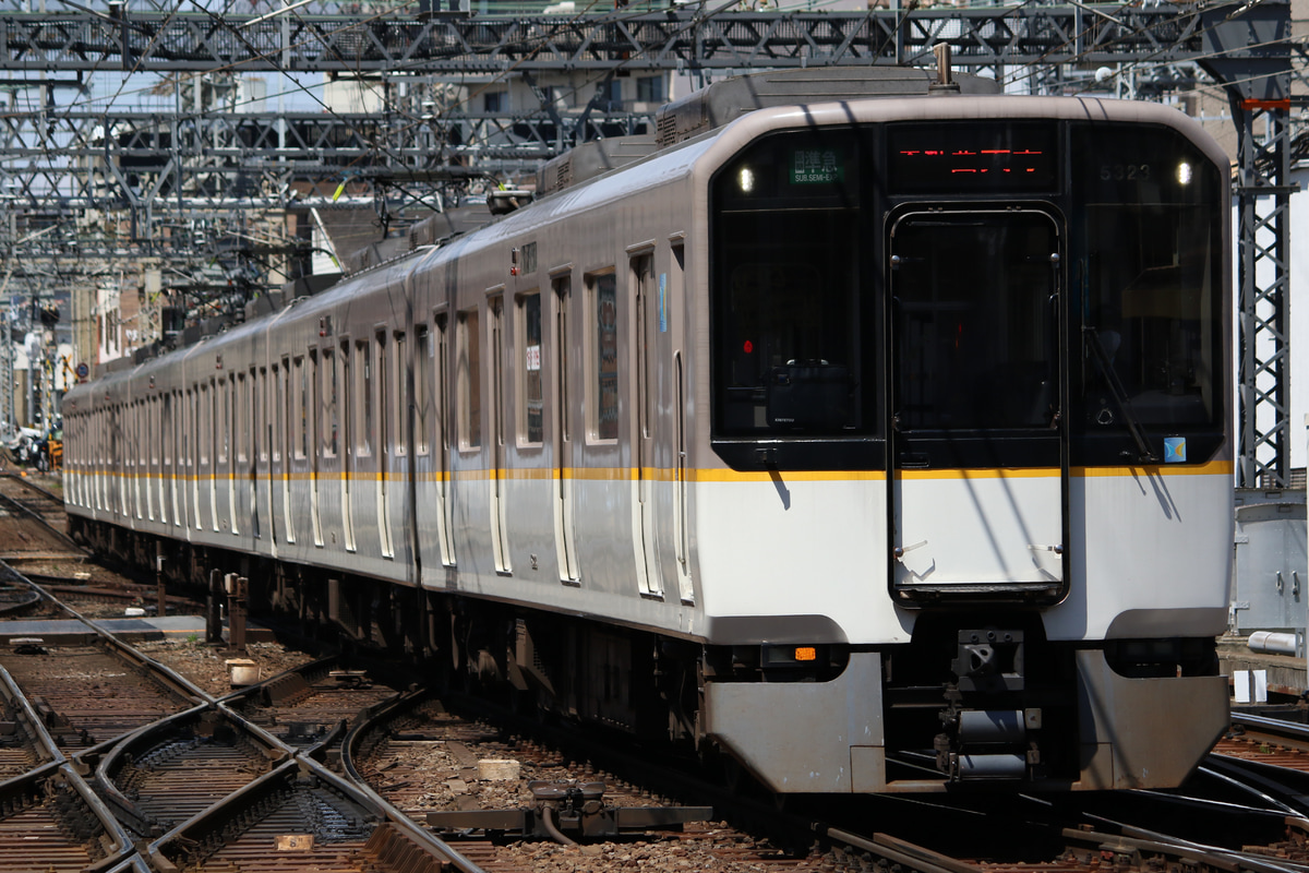近畿日本鉄道  5820系 5823f