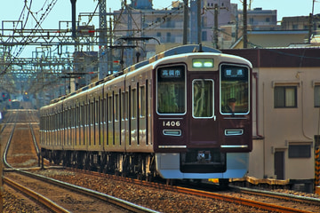 阪急電鉄 京都 1300系 1306F