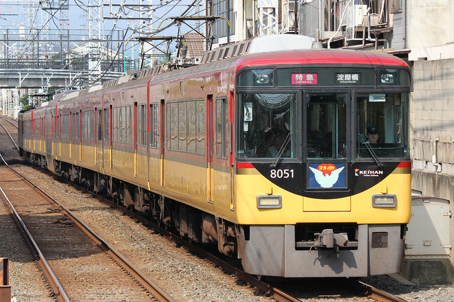 8000系8001Fを藤森駅で撮影した写真