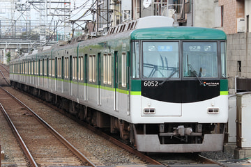 京阪電気鉄道  6000系 6002F