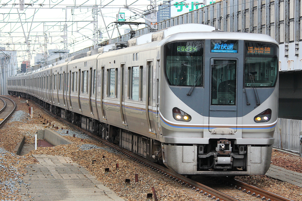 JR西日本  225系 I4編成