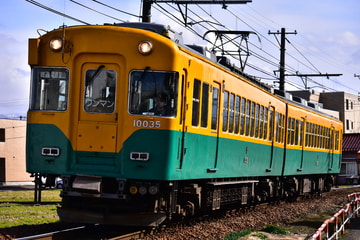 富山地方鉄道 稲荷町テクニカルセンター 10030形 10035F