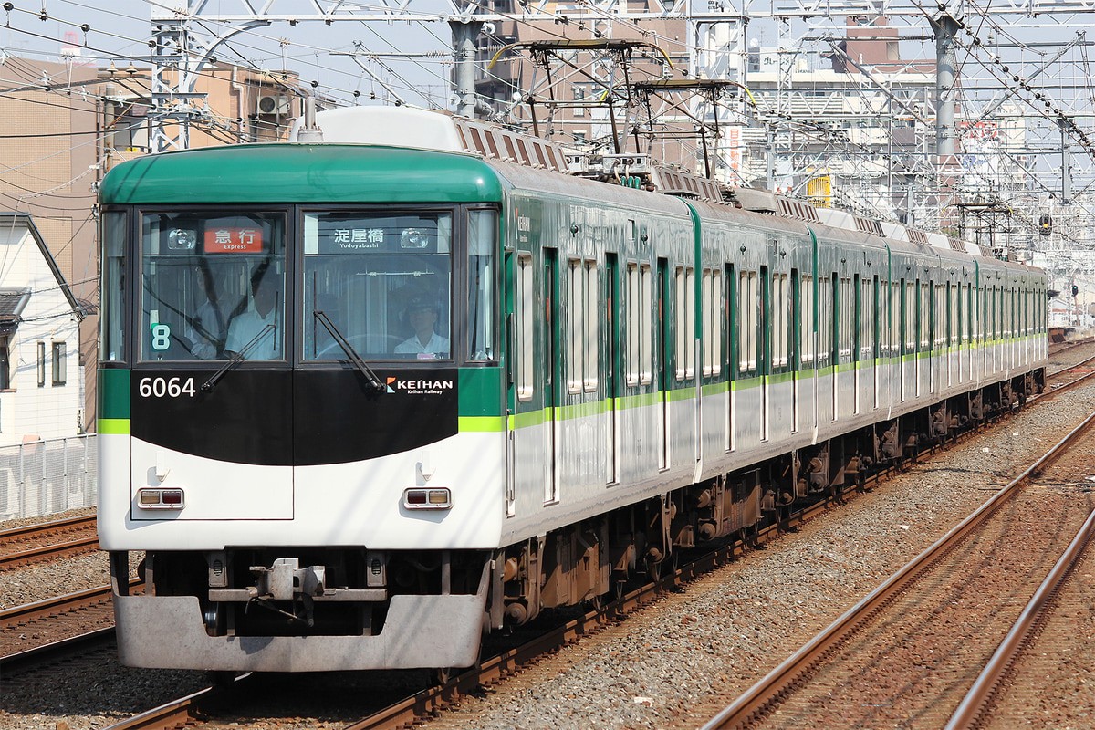 京阪電気鉄道  6000系 6014F