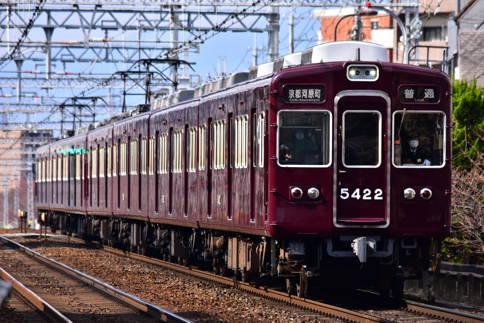 阪急5300系5321×7R<br class="br-sp" />(5321F)(5321編成)の写真