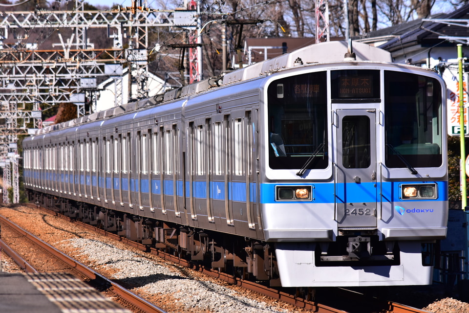 小田急2000形2052×8<br class="br-sp" />(2052F)(2052編成)の写真
