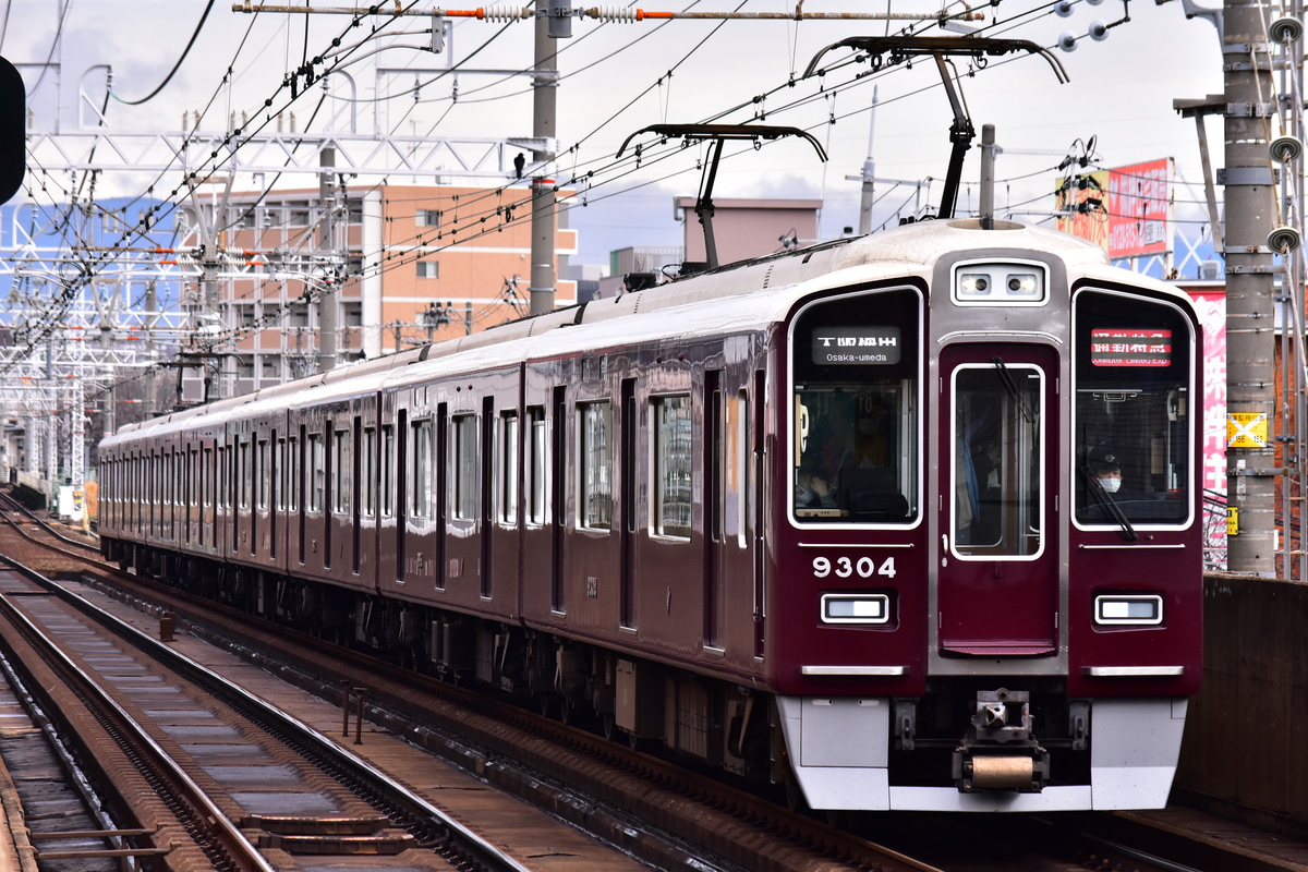 阪急電鉄 正雀車庫 9300系 9307F