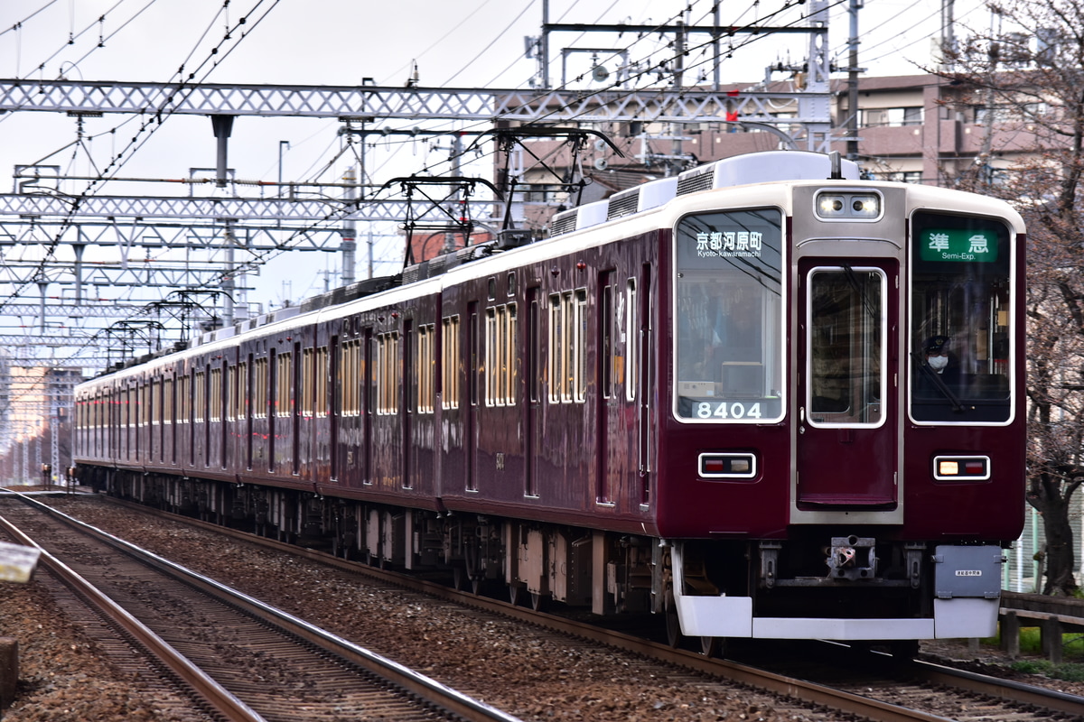 阪急電鉄 正雀車庫 8300系 