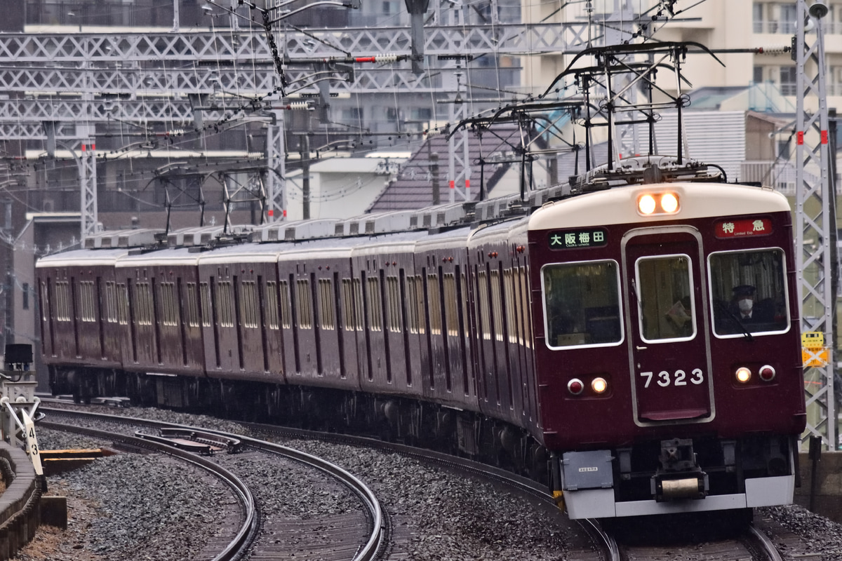 阪急電鉄 正雀車庫 7300系 7323F
