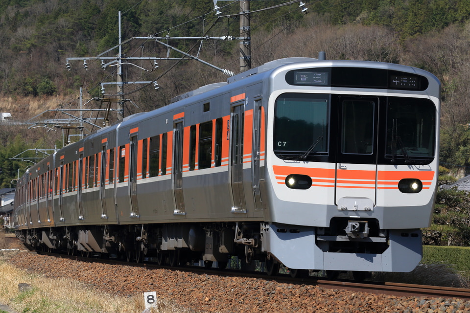 JR海315系C7編成<br class="br-sp" />(シンC7編成)の写真