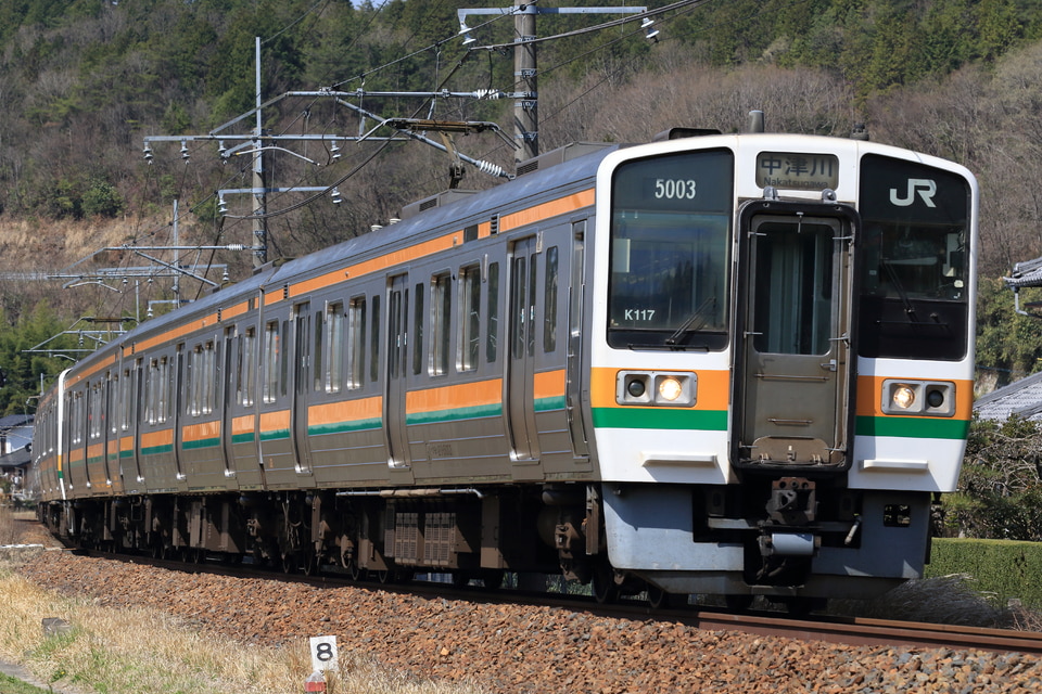 JR海211系シンK117編成<br class="br-sp" />(K117編成)の写真