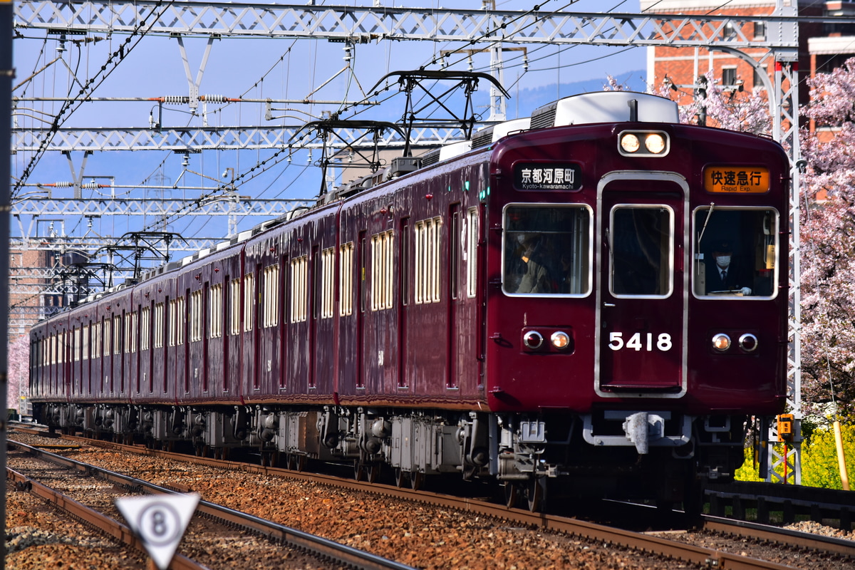 阪急電鉄 正雀車庫 5300系 5317F