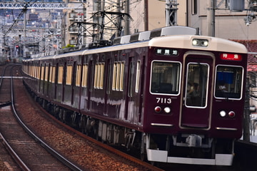 阪急電鉄 西宮車庫 7000系 7013F