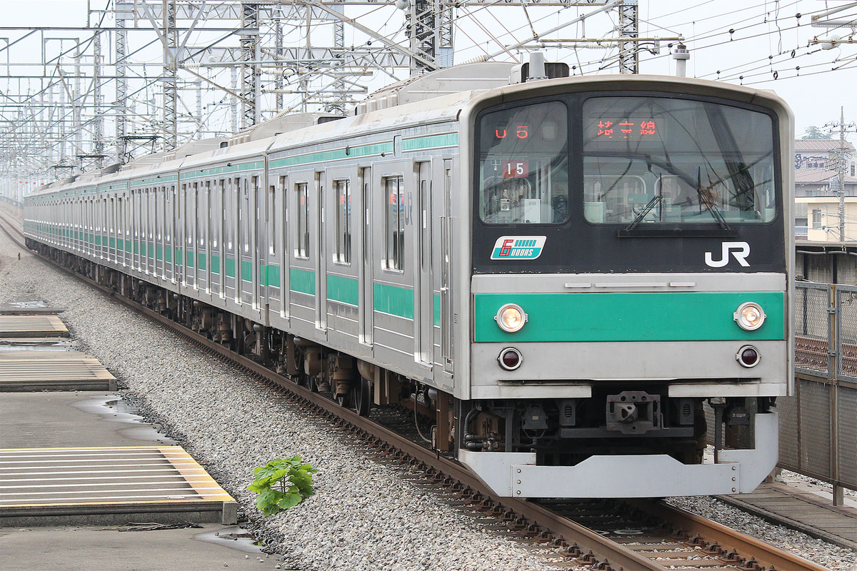 JR東日本  205系 ハエ15編成
