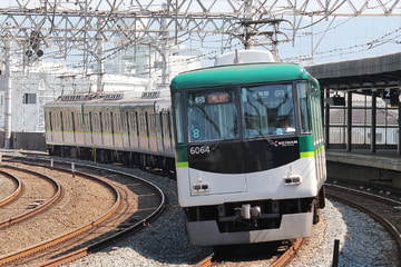京阪電気鉄道  6000系 6014F