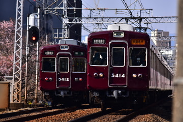 阪急電鉄 正雀車庫 5300系 5313F