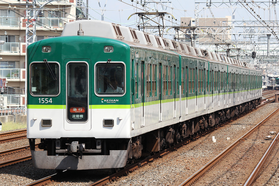 京阪1000系1504F<br class="br-sp" />(1504編成)の写真