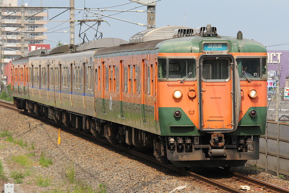 JR西225系L5編成<br class="br-sp" />(ホシL5編成)の写真