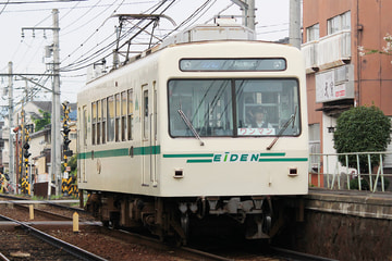 叡山電鉄  デオ710形 デオ711