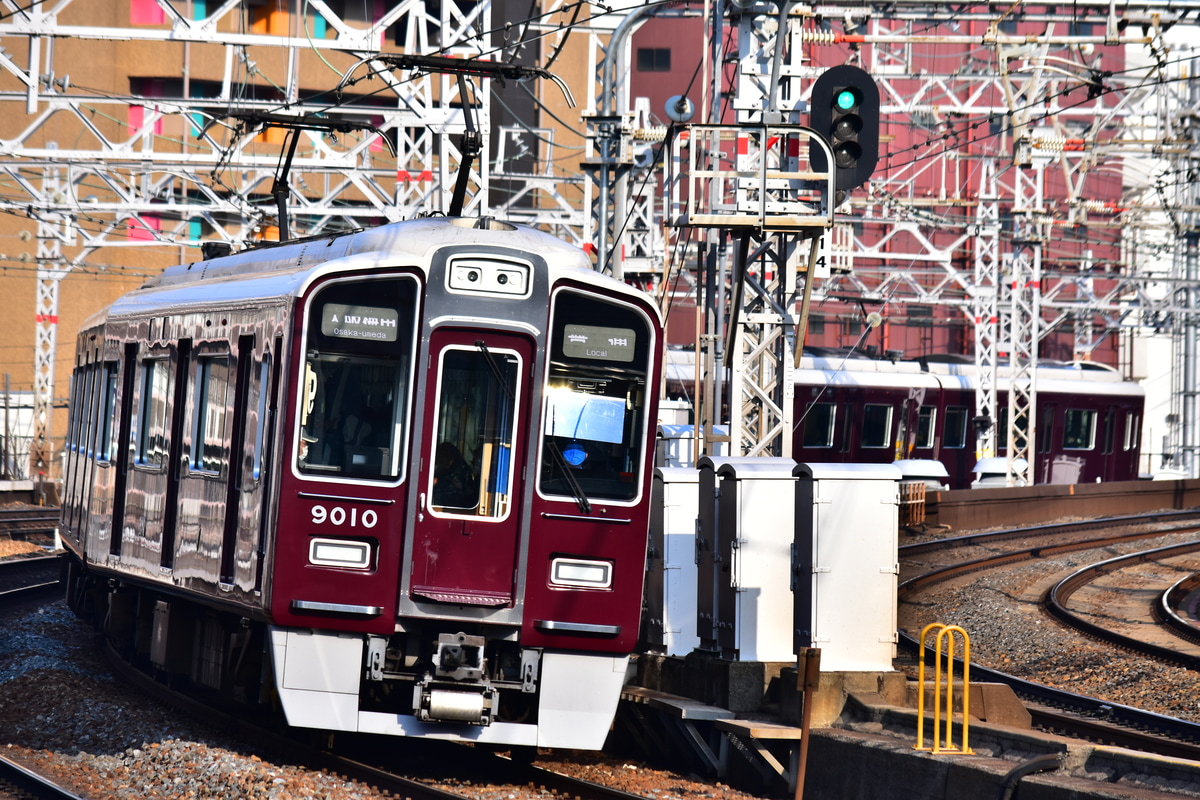 阪急電鉄 平井車庫 9000系 9010F