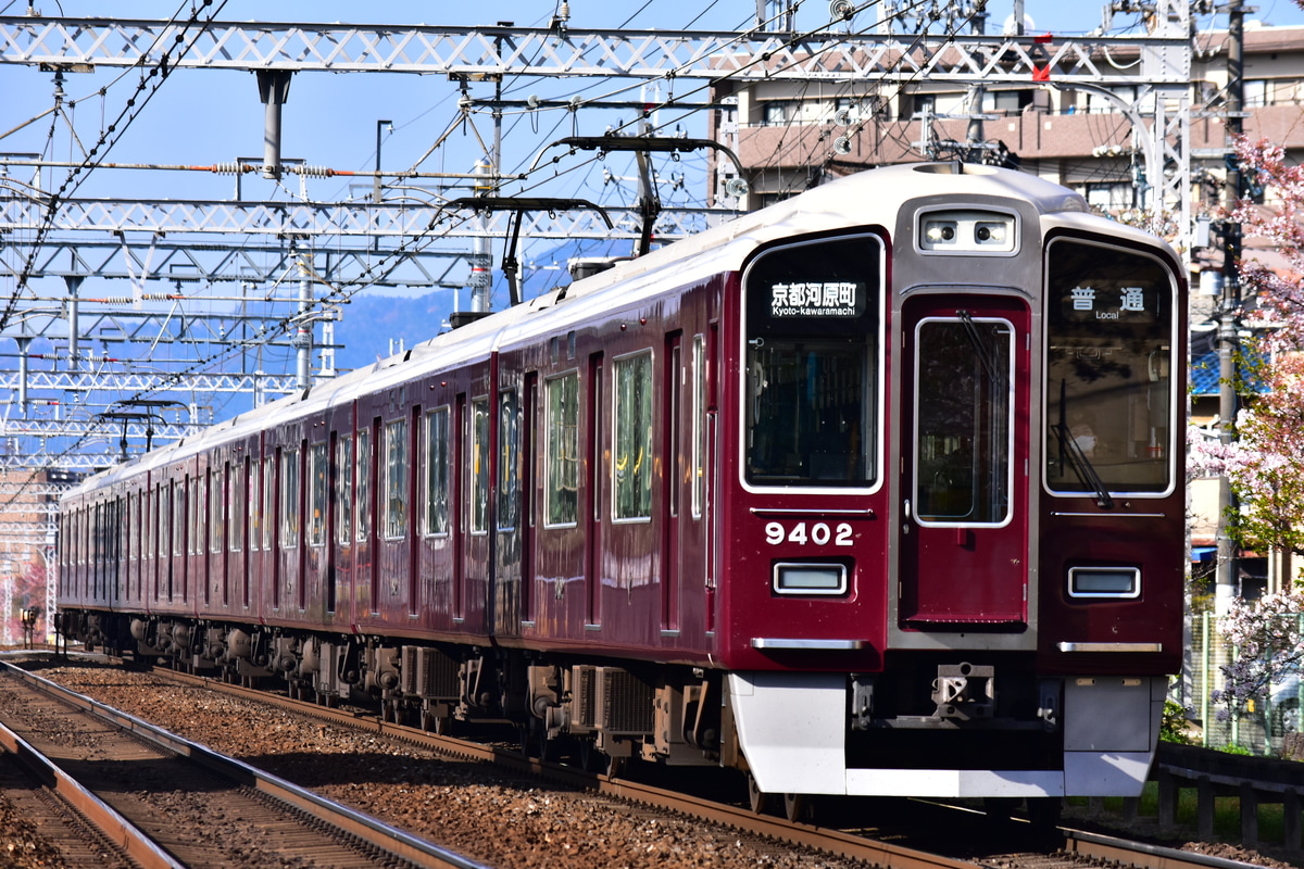 阪急電鉄 正雀車庫 9300系 9302F