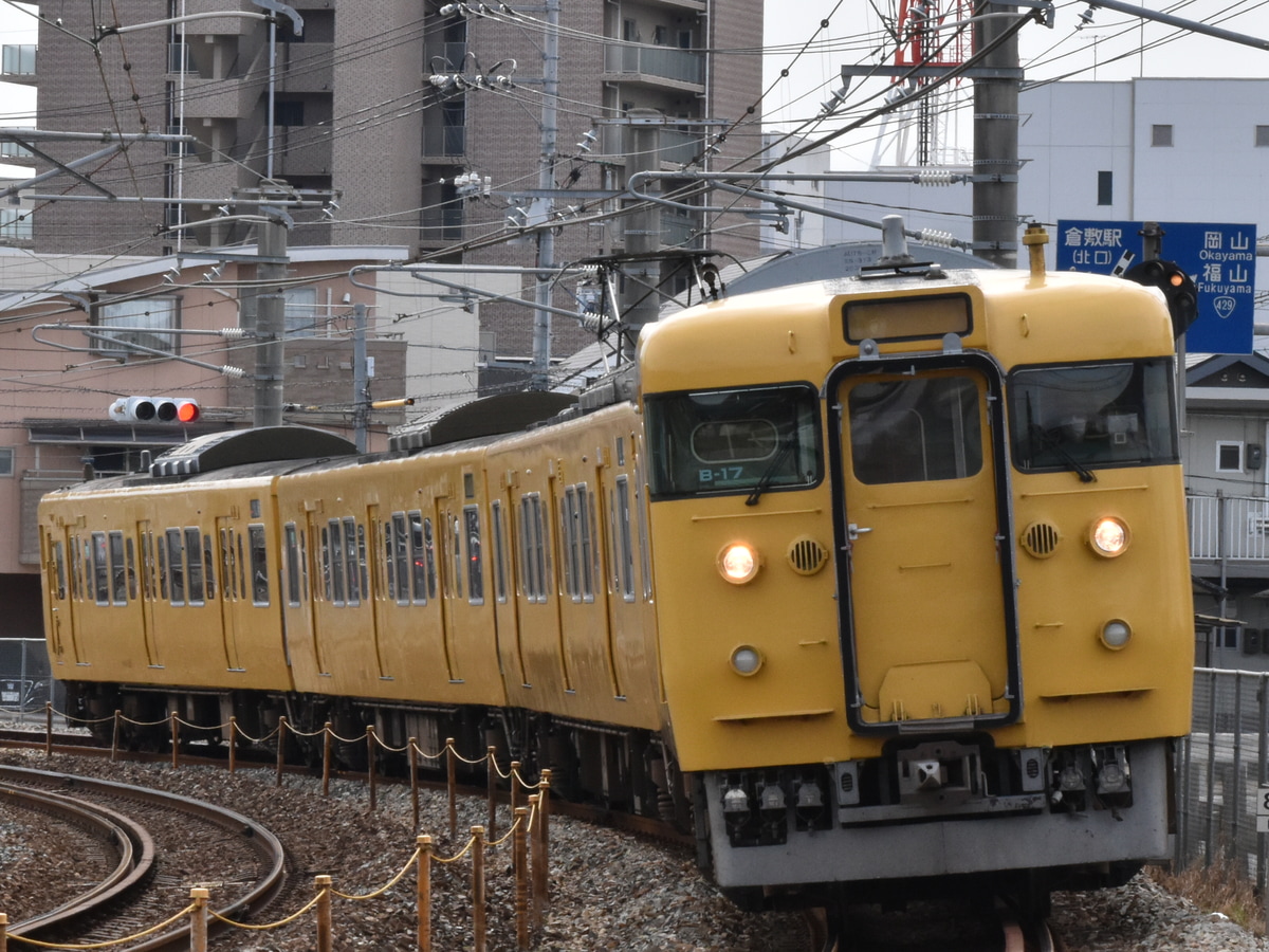 JR西日本 岡山電車区 113系 B17