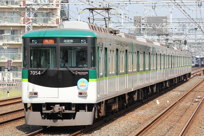 7000系7004Fを関目駅で撮影した写真