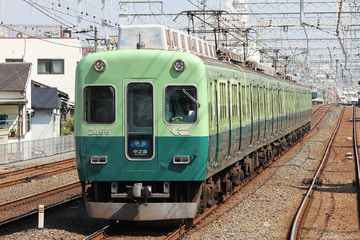 京阪電気鉄道  2400系 2456F