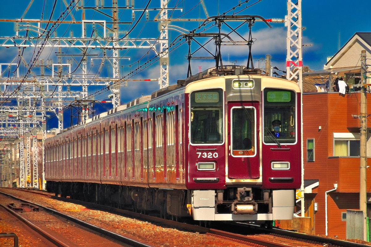 阪急電鉄 京都 7300系 7320F