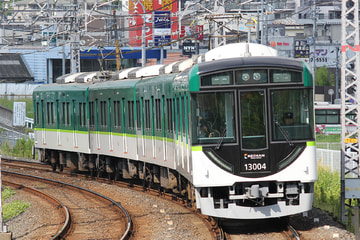 京阪電気鉄道  13000系 13004F