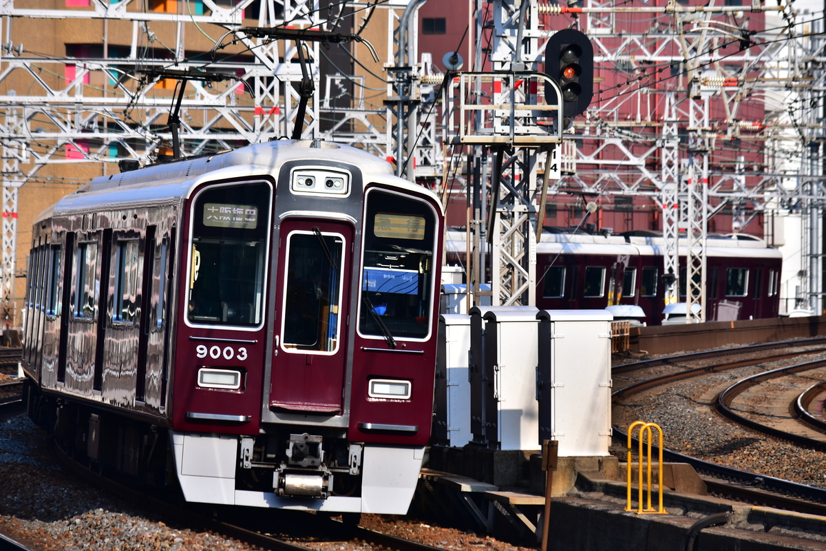 阪急電鉄 平井車庫 9000系 9003F