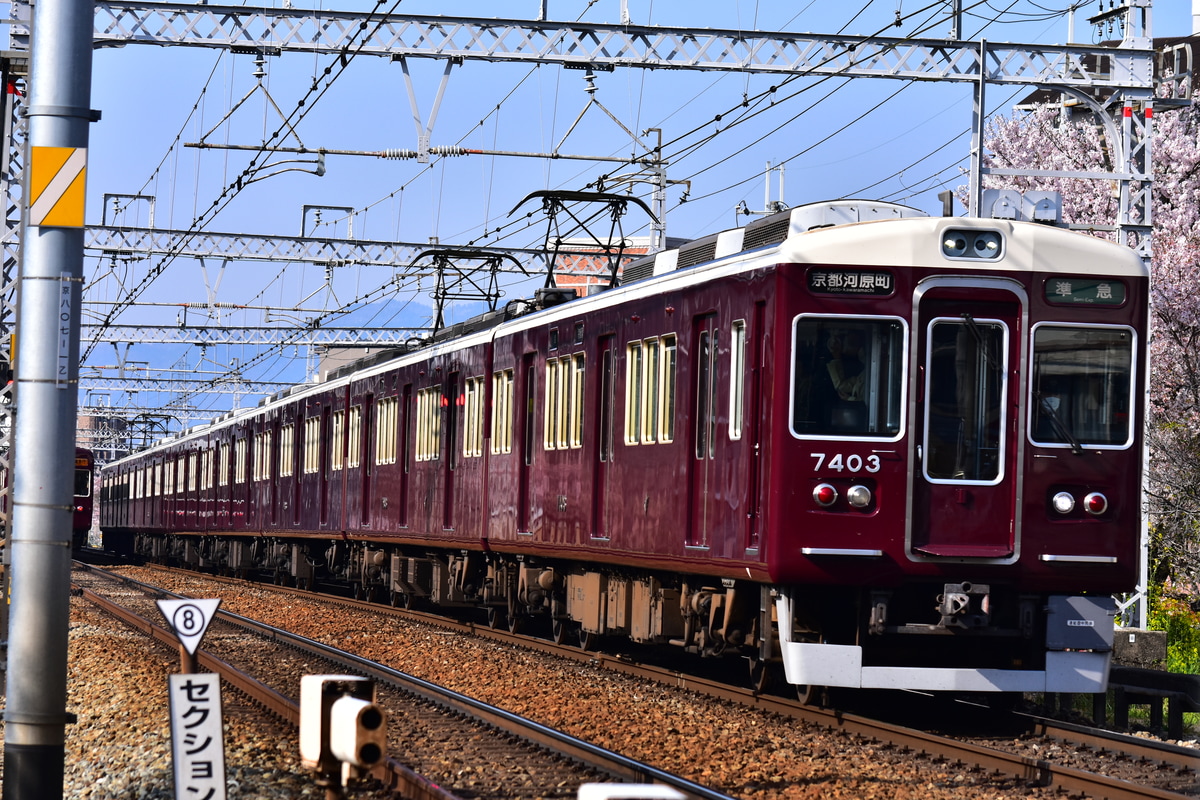 阪急電鉄 正雀車庫 7300系 7303F