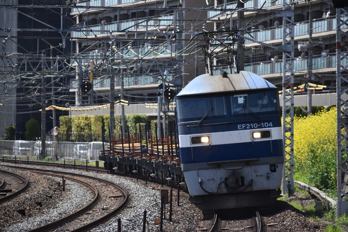 JR貨物 吹田機関区 EF210 104