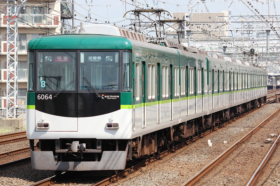 京阪6000系6014F<br class="br-sp" />(6014編成)の写真