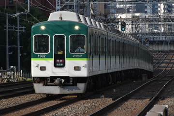 京阪電気鉄道  1000系 1502F