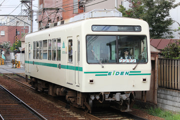 叡山電鉄  デオ710形 711号