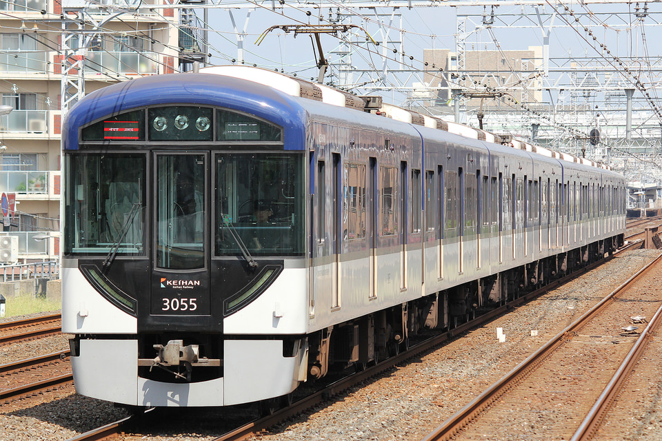 京阪3000系3005F<br class="br-sp" />(3005編成)の写真
