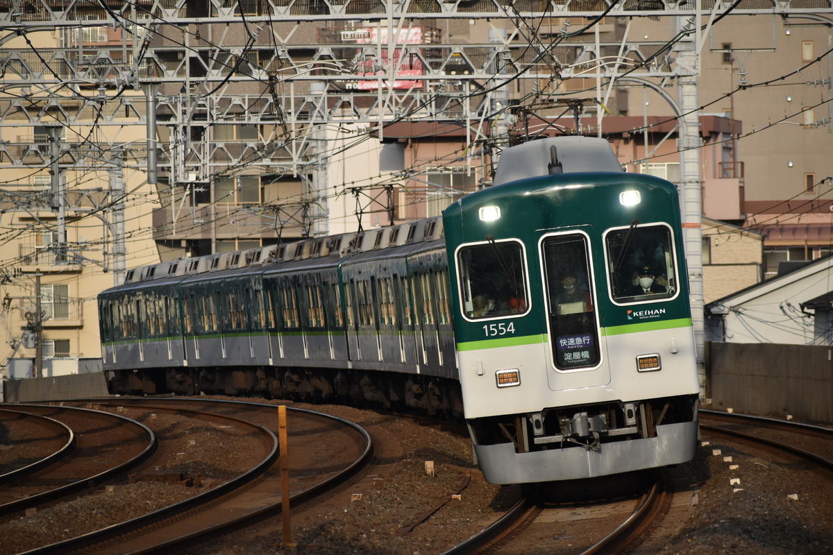 京阪電気鉄道  1000系 1504F