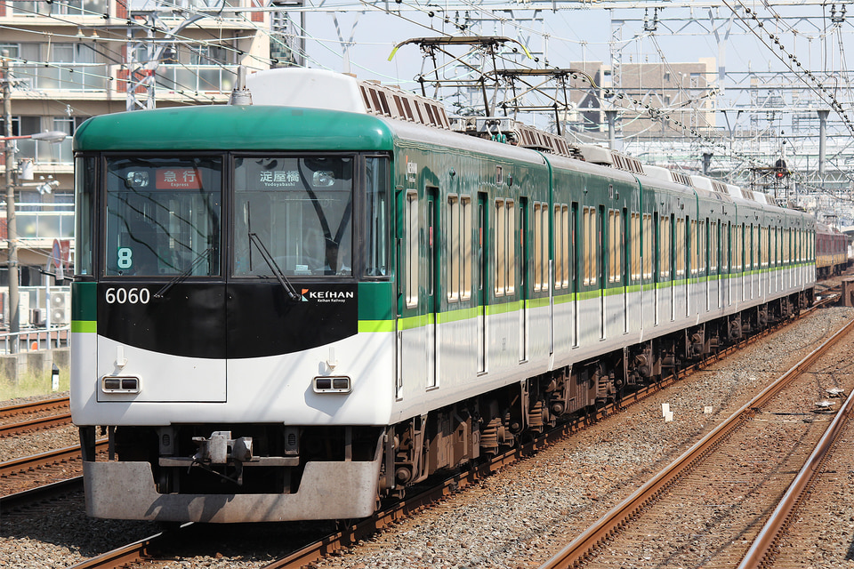 京阪6000系6010F<br class="br-sp" />(6010編成)の写真