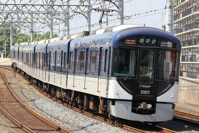 3000系3001Fを大和田駅で撮影した写真