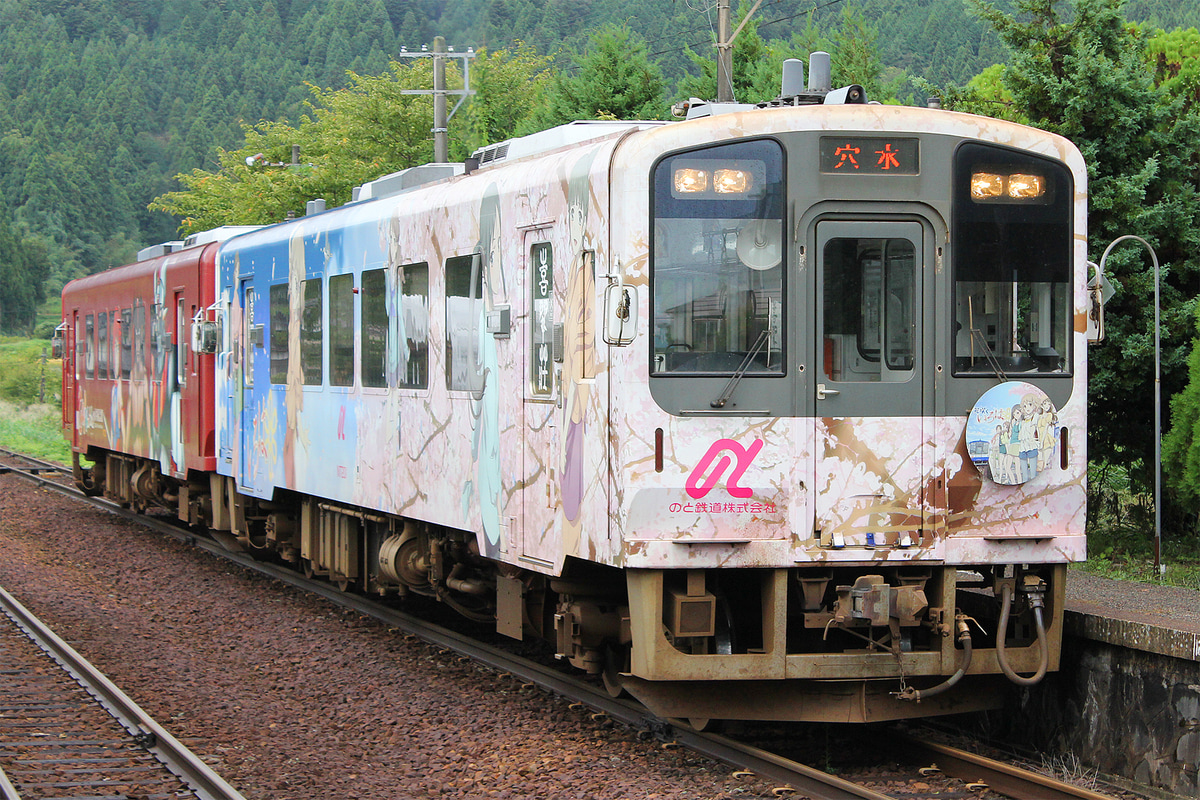 のと鉄道  NT200形 NT201