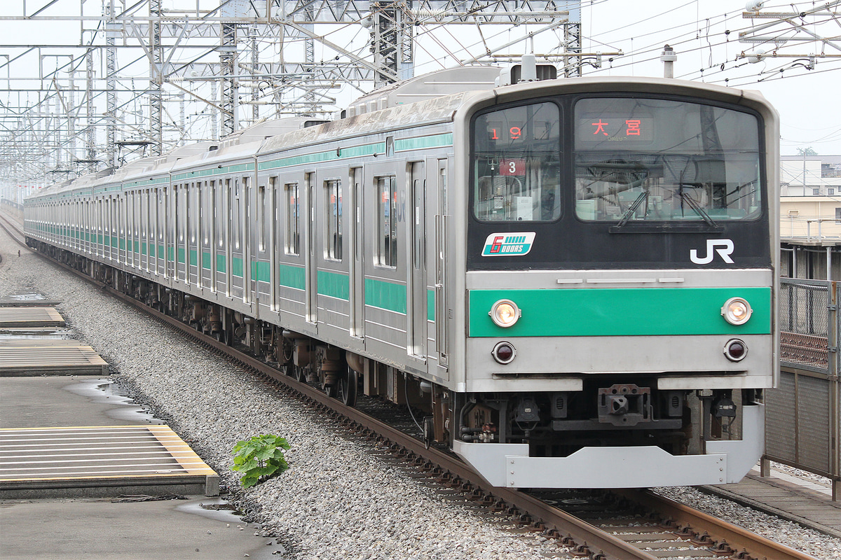 JR東日本  205系 ハエ3編成