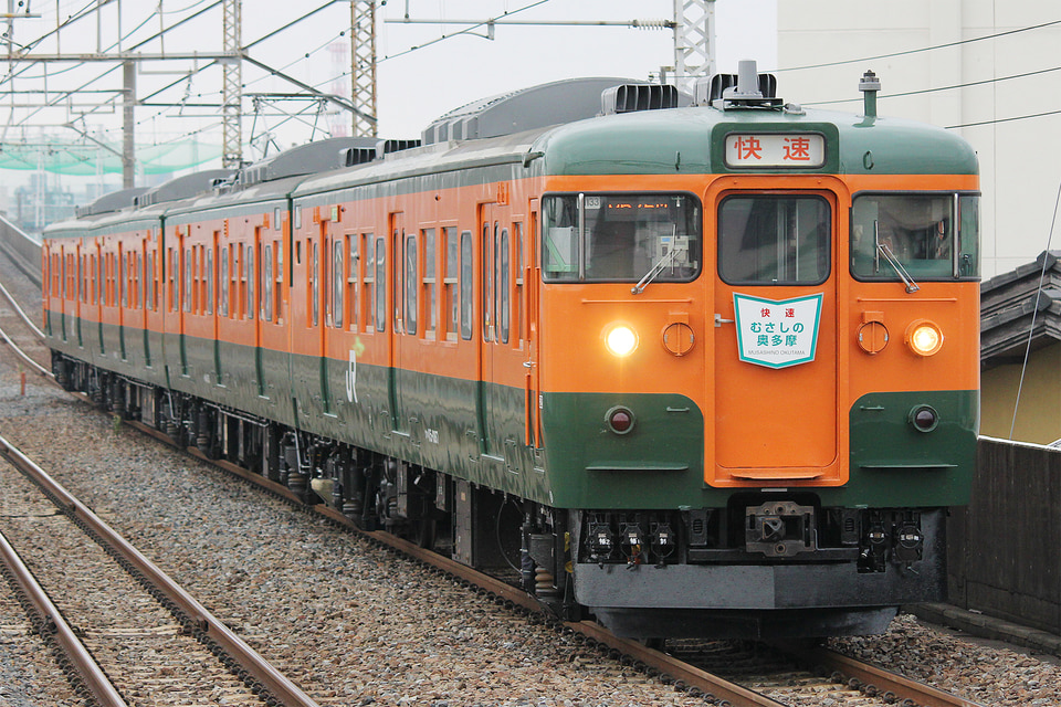 JR東115系タカT1133編成<br class="br-sp" />(タカT1133)の写真
