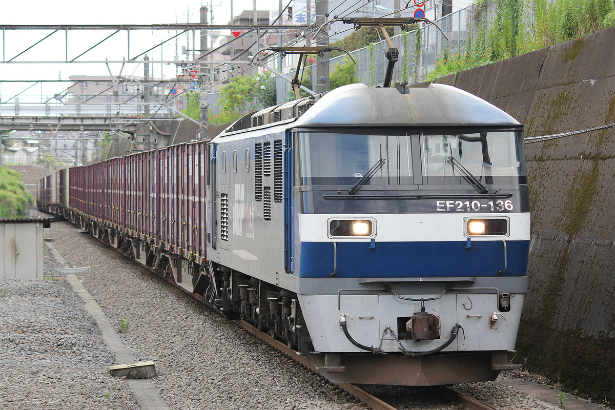 JR貨物  EF210 136