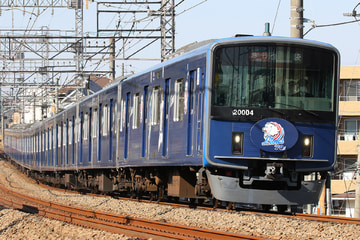 西武鉄道  20000系 20104F