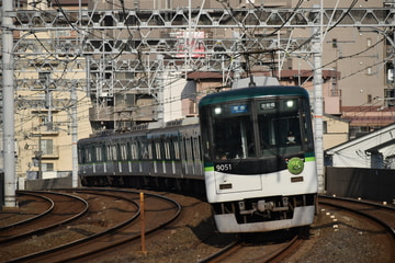 京阪電気鉄道  9000系 9001F