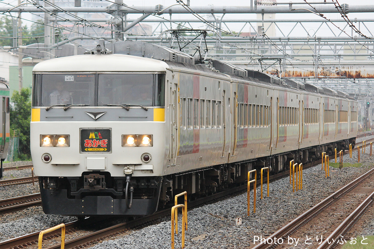 JR東日本  185系 OM01編成