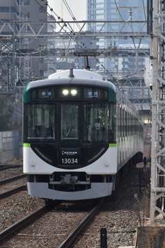 京阪電気鉄道  13000系 13034F