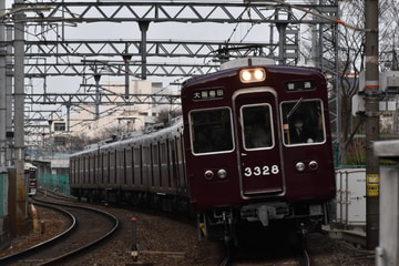 阪急電鉄  3300系 3328F